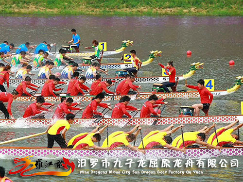 12人玻璃鋼龍舟