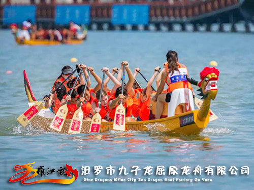 12人玻璃鋼龍舟