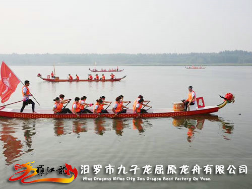 12人玻璃鋼龍舟