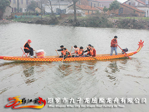 8人動(dòng)力龍舟