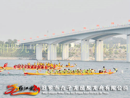 22人龍舟