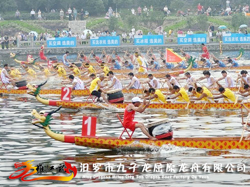 22人龍舟