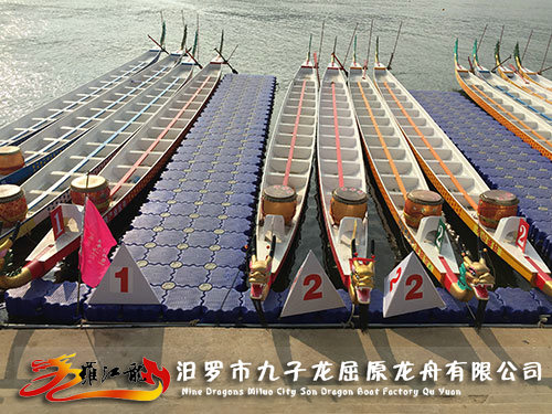 22人標準龍舟