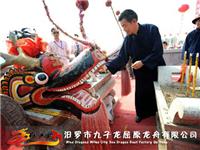 各地劃龍舟紀(jì)念人不同 各地劃龍舟紀(jì)念人不同